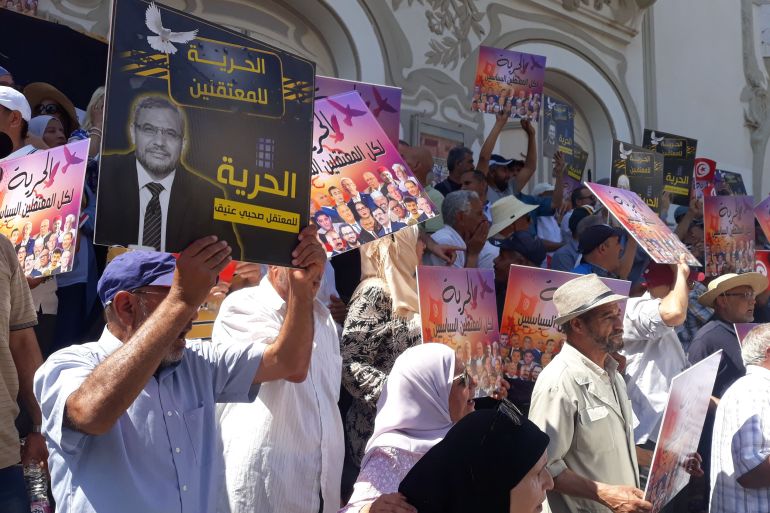 صورة 2: جانب من الوقفة الاحتجاجية لجبهة الخلاص/العاصمة تونس/يونيو/حزيران 2023