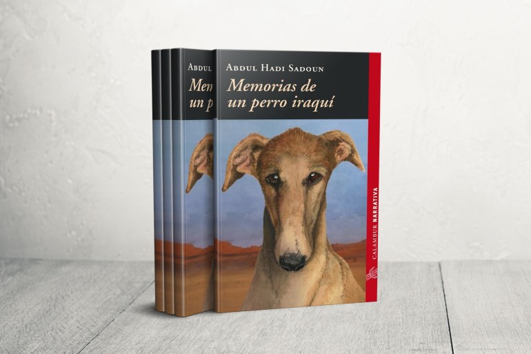 غلاف كتاب مذكرات كلب عراقي