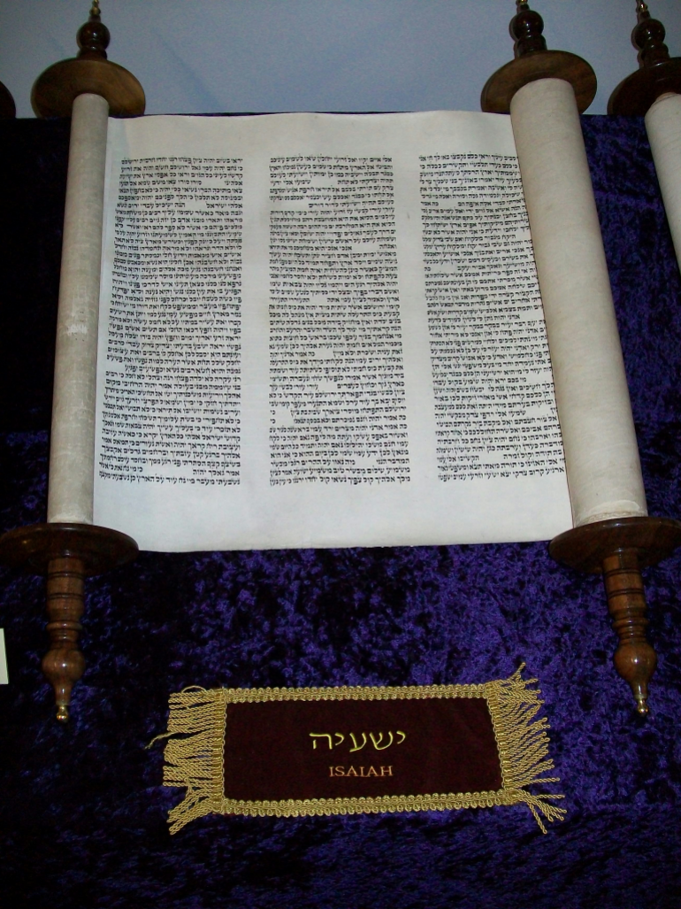 A scroll of the Book of Isaiah ****داخليه***** CREDIT: MEMBERS BIBLE STUDY • U.S. CAPITAL