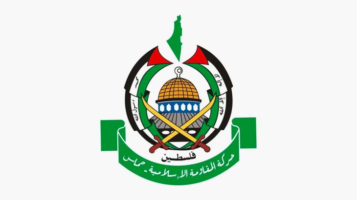 شعار حركة المقاومة الإسلامية "حماس" (مواقع التواصل)