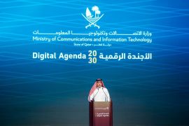 وزير الاتصالات وتكنولوجيا المعلومات يرى أن الأجندة الرقمية تمثل إنجازا هاما يجسد التزام دولة قطر بتعزيز مستقبل رقمي مزدهر (الجزيرة)