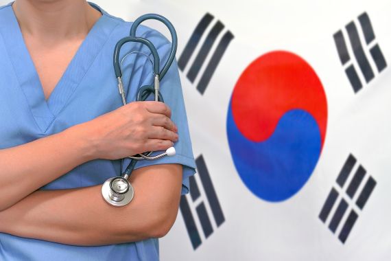 Concept of national healthcare system - South Korea