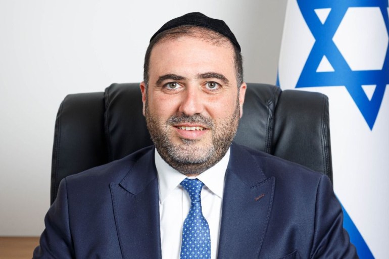 Government Press Office of Israel - moshe arbel