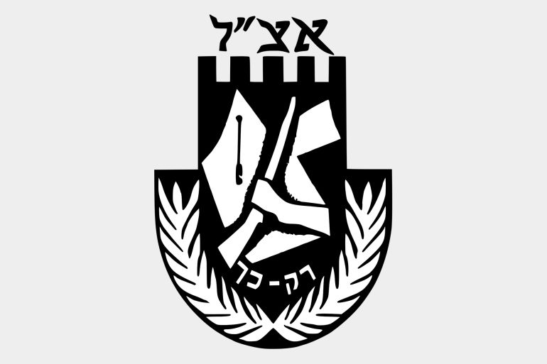 شعار منظمة أرغون الصهيونية