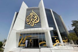 شبكة الجزيرة أكدت أنها ستسلك كل السبل أمام المنظمات الدولية والقانونية لحماية حقوقها وطواقمها (رويترز)