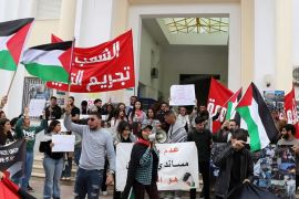 اعتصام طلاب معهد الصحافة في تونس (مواقع التواصل)